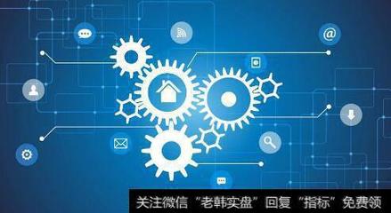 工業(yè)互聯(lián)網(wǎng)賦能輕工行業(yè) 技術推廣服務與概念股投資機遇
