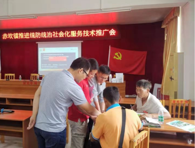 無(wú)人機(jī)飛防帶動(dòng)新農(nóng)人實(shí)現(xiàn)“家門口”就業(yè)——江門市供銷社持續(xù)推進(jìn)“我為群眾辦實(shí)事”實(shí)踐活動(dòng)技術(shù)推廣服務(wù)