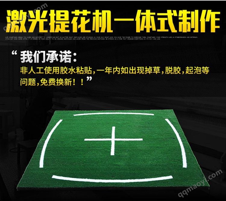 PGM DJD007高爾夫打擊墊 專業練習場與教學的理想選擇