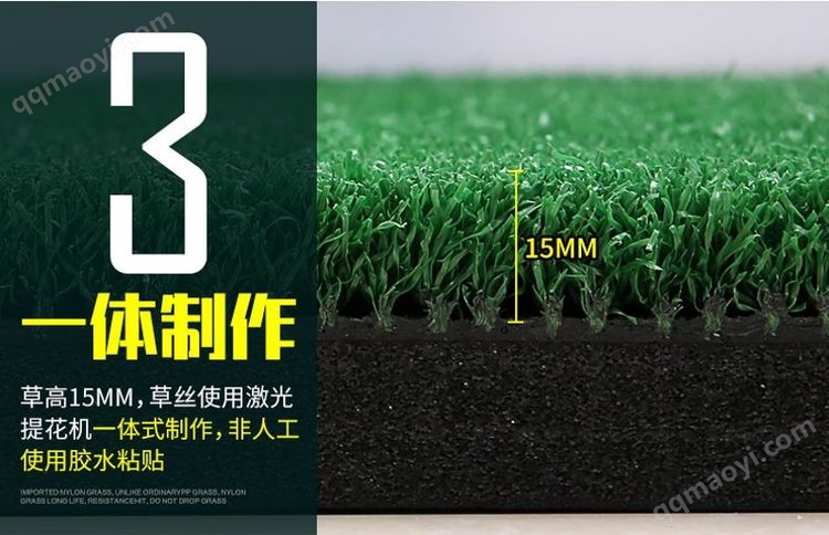 PGM DJD007 高爾夫打擊墊 專業練習場與教學演示的優質之選