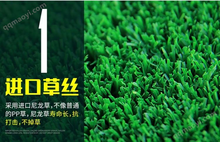 PGM DJD007 高爾夫打擊墊 專業練習場與教學演示的理想之選